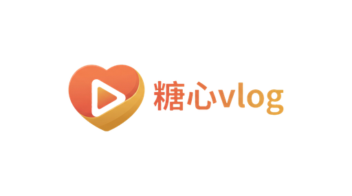 黑料品牌Logo